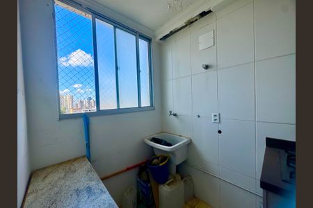 Apartamento para alugar com 47m², 2 quartos e 1 vaga Apartamento para alugar com 47m², 2 quartos e 1 vagaÁrea de Serviço
