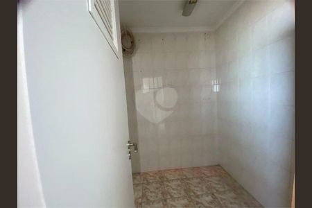 Apartamento à venda com 2 quartos, 70m² em Vila Alexandria, São Paulo