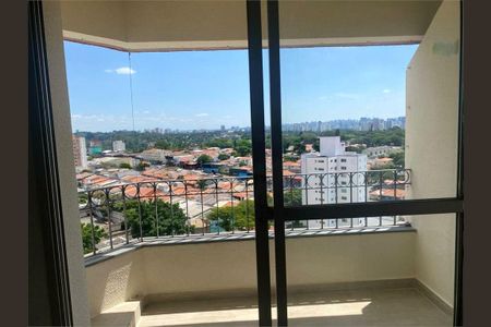 Apartamento à venda com 70m², 2 quartos e 1 vaga