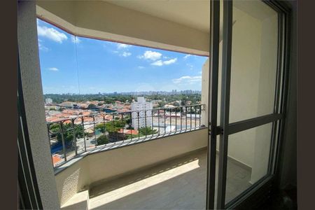 Apartamento à venda com 70m², 2 quartos e 1 vaga