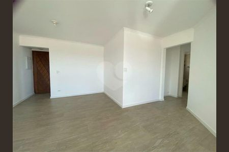 Apartamento à venda com 2 quartos, 70m² em Vila Alexandria, São Paulo