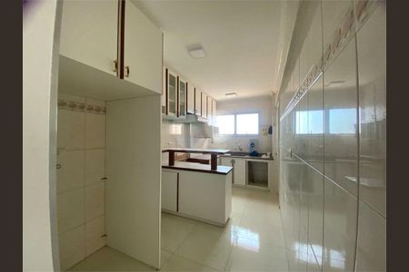 Apartamento à venda com 70m², 2 quartos e 1 vaga