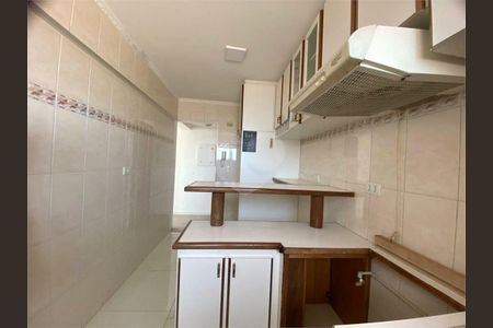 Apartamento à venda com 70m², 2 quartos e 1 vaga