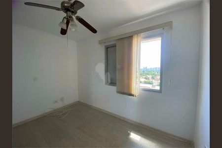 Apartamento à venda com 2 quartos, 70m² em Vila Alexandria, São Paulo