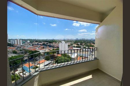 Apartamento à venda com 70m², 2 quartos e 1 vaga