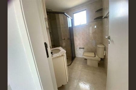 Apartamento à venda com 2 quartos, 70m² em Vila Alexandria, São Paulo