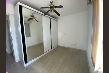 Apartamento à venda com 2 quartos, 70m² em Vila Alexandria, São Paulo