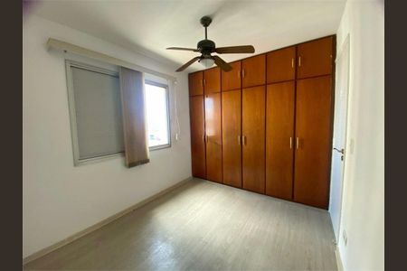 Apartamento à venda com 70m², 2 quartos e 1 vaga
