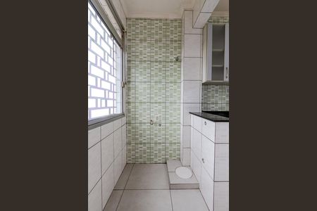 Apartamento à venda com 86m², 3 quartos e sem vagaÁrea de Serviço