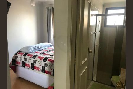 Apartamento à venda com 2 quartos, 61m² em Alto da Mooca, São Paulo