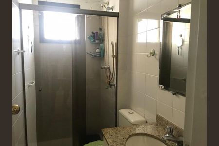 Apartamento à venda com 61m², 2 quartos e 1 vaga