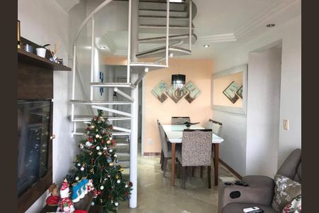 Apartamento à venda com 2 quartos, 61m² em Alto da Mooca, São Paulo