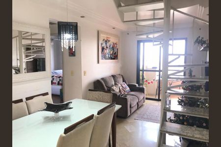 Apartamento à venda com 2 quartos, 61m² em Alto da Mooca, São Paulo