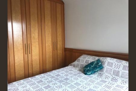 Apartamento à venda com 2 quartos, 61m² em Alto da Mooca, São Paulo