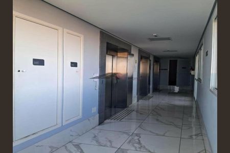 Apartamento à venda com 2 quartos, 50m² em Vila Paulista, São Paulo