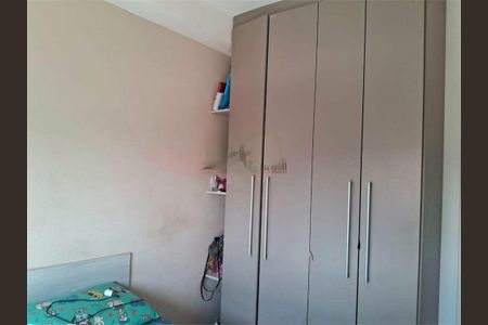 Apartamento à venda com 2 quartos, 50m² em Vila Paulista, São Paulo