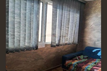 Apartamento à venda com 2 quartos, 50m² em Vila Paulista, São Paulo