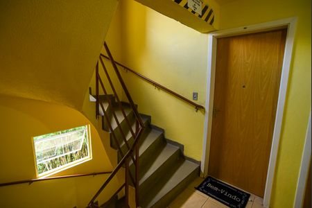 Apartamento para alugar com 38m², 2 quartos e 1 vagaEntrada do Apartamento