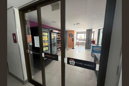 Apartamento para alugar com 42m², 1 quarto e sem vaga Apartamento para alugar com 42m², 1 quarto e sem vagaÁrea Comum