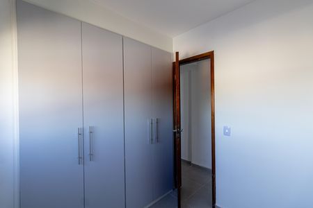 Quarto 1 de apartamento para alugar com 2 quartos, 38m² em Vila Santa Teresa, São Paulo