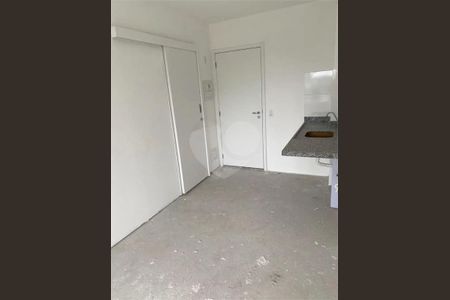 Apartamento à venda com 1 quarto, 33m² em Butantã, São Paulo
