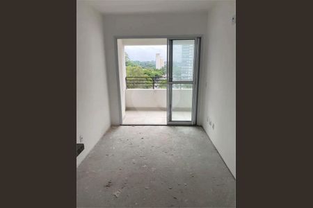 Apartamento à venda com 1 quarto, 33m² em Butantã, São Paulo