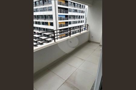Apartamento à venda com 1 quarto, 33m² em Butantã, São Paulo