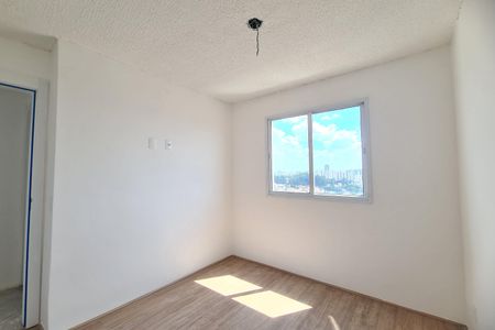 Apartamento à venda com 38m², 2 quartos e sem vagaQuarto 1