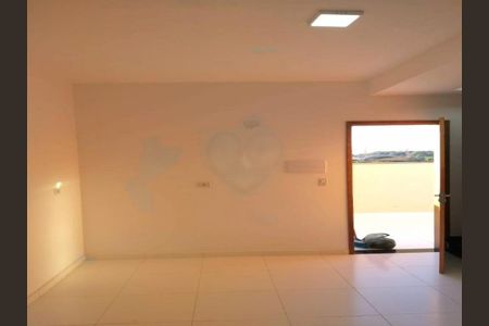 Apartamento à venda com 2 quartos, 55m² em Tatuapé, São Paulo