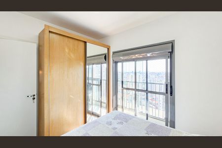 Apartamento à venda com 38m², 1 quarto e 1 vagaSuíte