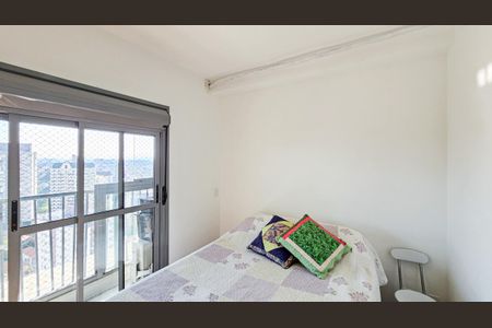 Apartamento à venda com 38m², 1 quarto e 1 vagaSuíte