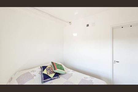 Apartamento à venda com 38m², 1 quarto e 1 vagaSuíte