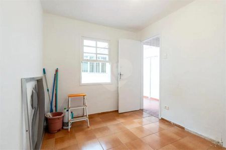 Casa à venda com 3 quartos, 175m² em Santo Amaro, São Paulo