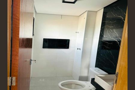 Apartamento à venda com 2 quartos, 41m² em Chácara Santo Antônio (Zona Leste), São Paulo