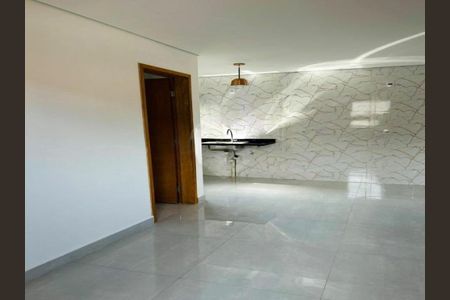 Apartamento à venda com 2 quartos, 41m² em Chácara Santo Antônio (Zona Leste), São Paulo