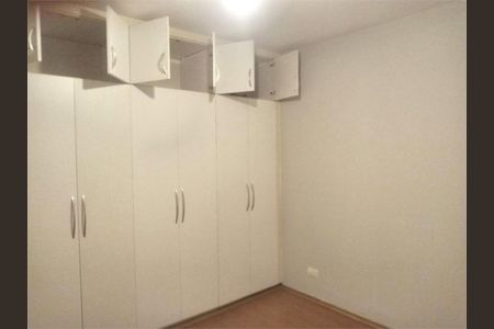 Casa à venda com 3 quartos, 140m² em Chácara Santo Antônio (Zona Sul), São Paulo