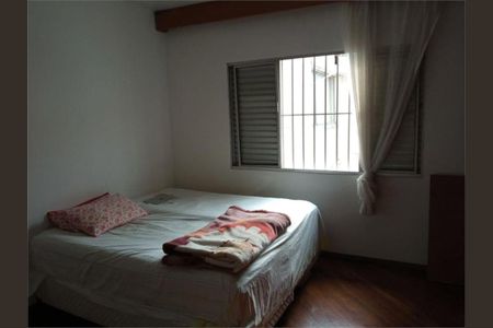 Casa à venda com 200m², 3 quartos e 3 vagas