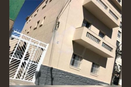 Apartamento à venda com 2 quartos, 76m² em Mirandópolis, São Paulo