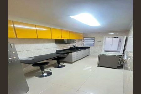 Apartamento à venda com 2 quartos, 76m² em Mirandópolis, São Paulo