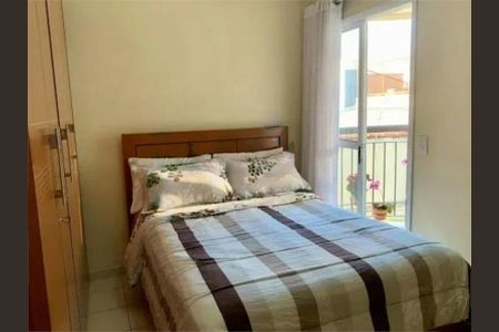 Apartamento à venda com 3 quartos, 87m² em Alto da Mooca, São Paulo