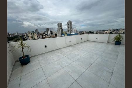 Apartamento à venda com 1 quarto, 36m² em Vila Aricanduva, São Paulo