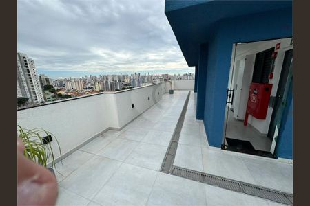 Apartamento à venda com 1 quarto, 36m² em Vila Aricanduva, São Paulo