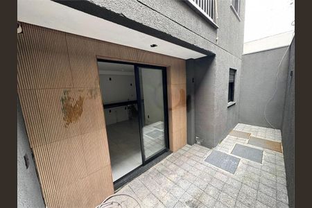 Apartamento à venda com 1 quarto, 36m² em Vila Aricanduva, São Paulo