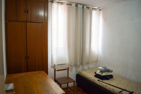 Apartamento à venda com 60m², 2 quartos e 1 vaga