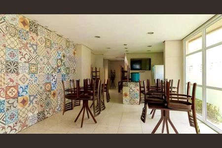 Apartamento à venda com 3 quartos, 94m² em Jardim Zaira, Guarulhos