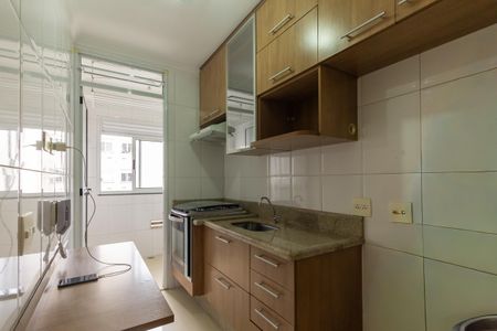 Apartamento para alugar com 57m², 3 quartos e sem vaga