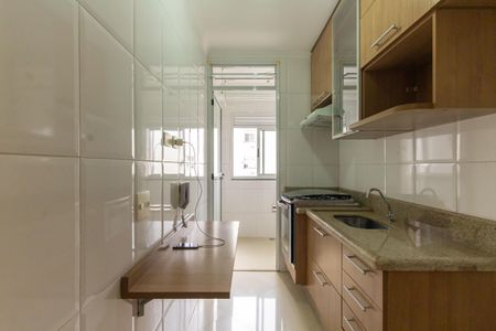 Apartamento para alugar com 57m², 3 quartos e sem vaga