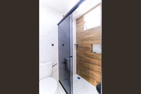 Banheiro de casa para alugar com 1 quarto, 48m² em Engenho de Dentro, Rio de Janeiro