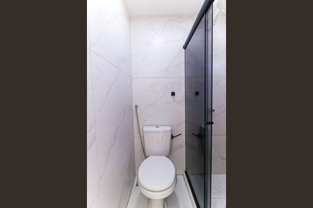 Banheiro de casa para alugar com 1 quarto, 48m² em Engenho de Dentro, Rio de Janeiro