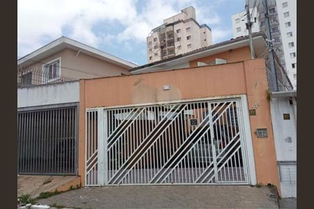 Casa à venda com 146m², 3 quartos e 2 vagas